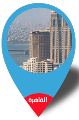 صيانة شارب هوم كير   فى القاهرة