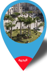 صيانة شارب هوم كير   فى البحيرة